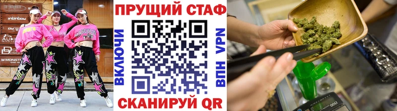 Купить наркотик Армянск COCAIN ГАШИШ omg ссылки МАРИХУАНА СК МЕТАМФЕТАМИН