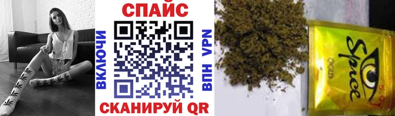 БУТИРАТ бутандиол  Армянск 