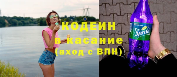 таблы Алексеевка
