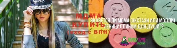 наркотики Алексин