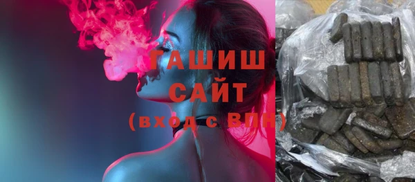 таблы Алексеевка