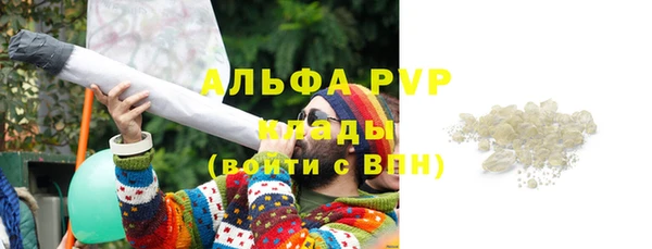таблы Алексеевка