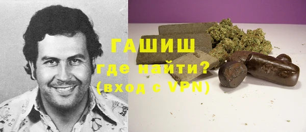 ECSTASY Армянск