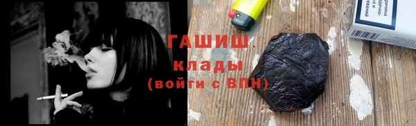 таблы Алексеевка