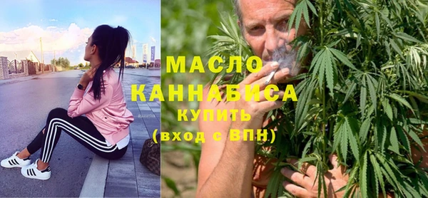 ECSTASY Армянск