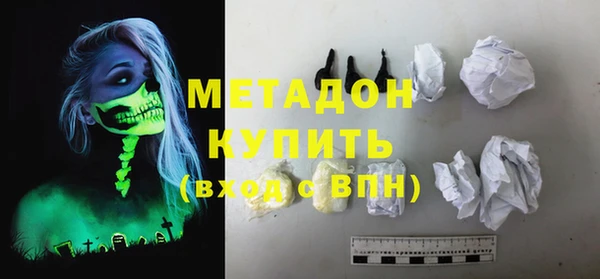 соль курить ск Алзамай
