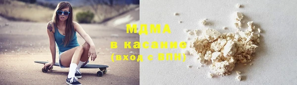 таблы Алексеевка