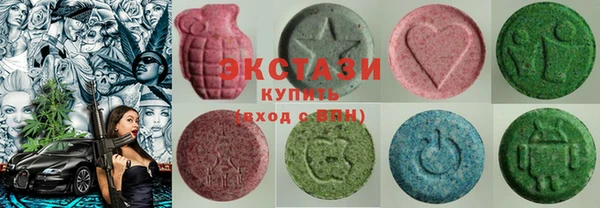 соль курить ск Алзамай