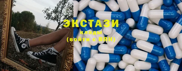 прущая мука Каменногорск